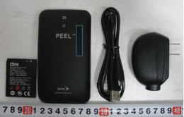 spirit peel 01 260x166   iPod touch jako mobilní hotspot?