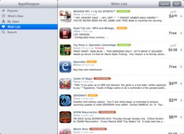 appshopper ipad2 260x190   AppShopper   mějte aplikace pod kontrolou