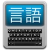 Translate