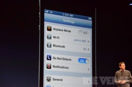 apple wwdc 2012  0987 260x172   iOS 6 přináší řadu novinek. Mimo jiné nové mapy