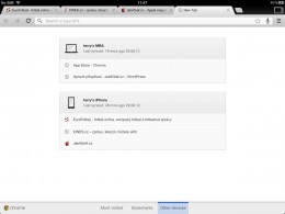 Recenze Google Chrome pro iOS chrome ipad 01 260x195 Recenze Google Chrome pro iOS