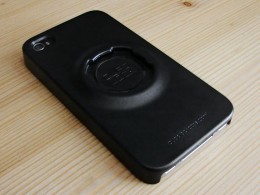 Quadlock Case – ultimátní držák na kolo i domů quadlock 04 260x195 Quadlock Case – ultimátní držák na kolo i domů