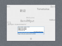 00 mountain lion cista instalace diskova jazyk 260x194   Jak na čistou instalaci OS X Mountain Lion