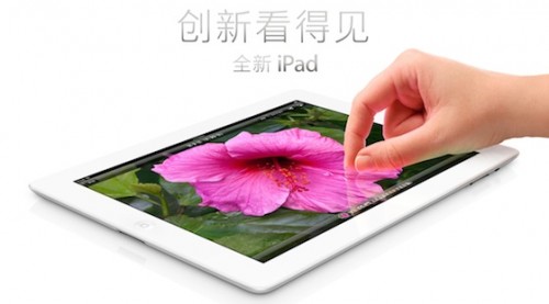 ipad 3 hand china 500x277   Jablečný týden ’12 #28