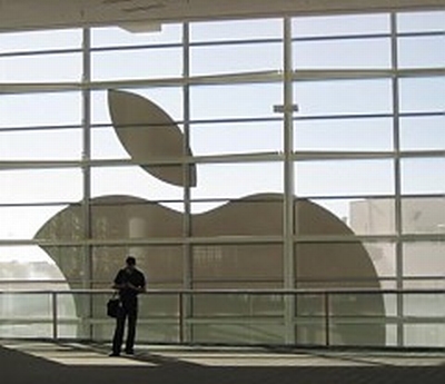 apple giant logo s