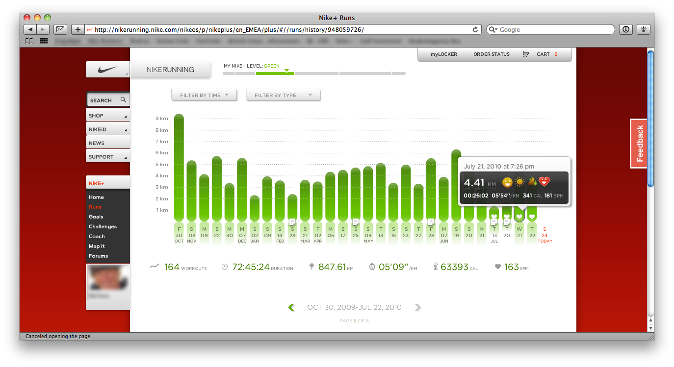 Screen shot 2010-07-24 at 1.13.33 PM Screen shot 2010 07 24 at 1.13.33 PM