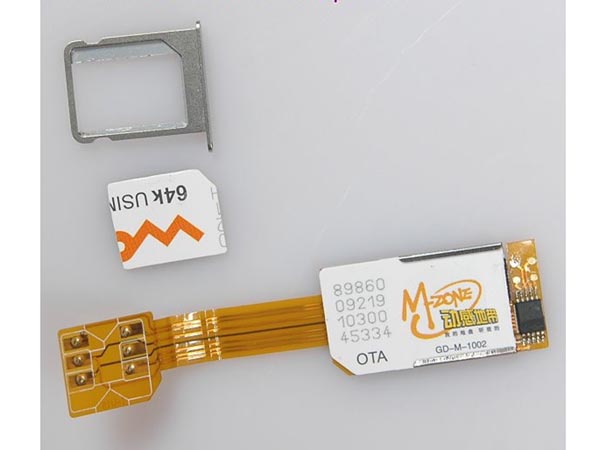 2004 1943 iphone 4g dual sim 4