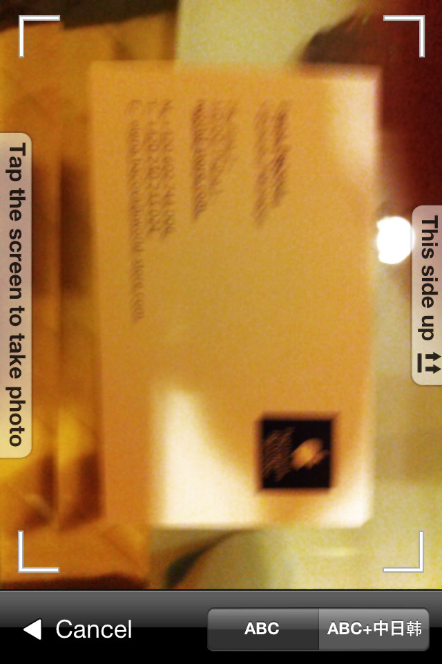 Business Card Reader