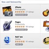 Mac App Store
