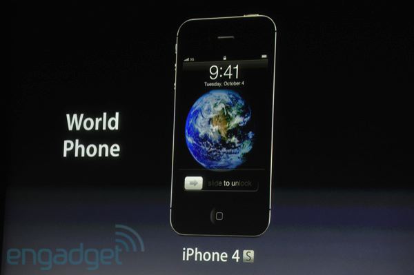 iphone 4S specs 5