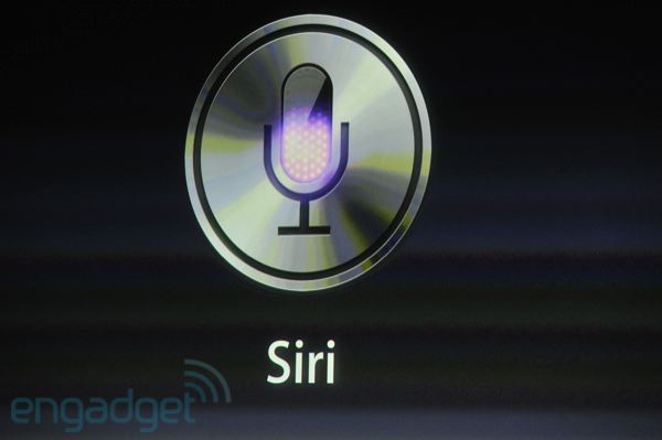 siri 1