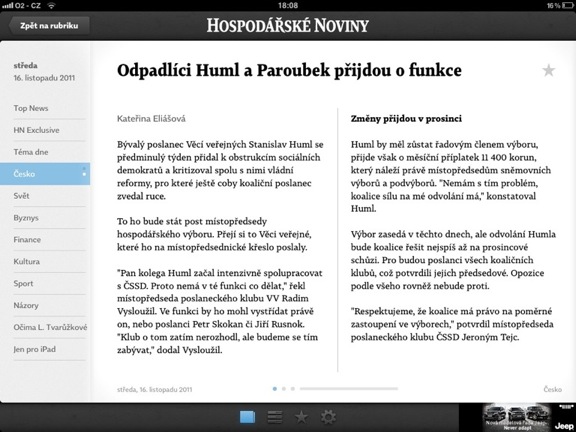 HN iPad 06