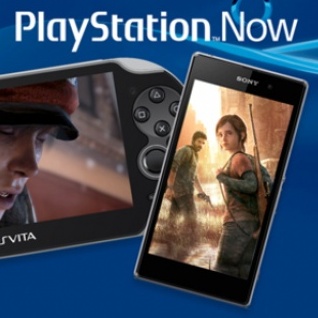 Playstation Now icon