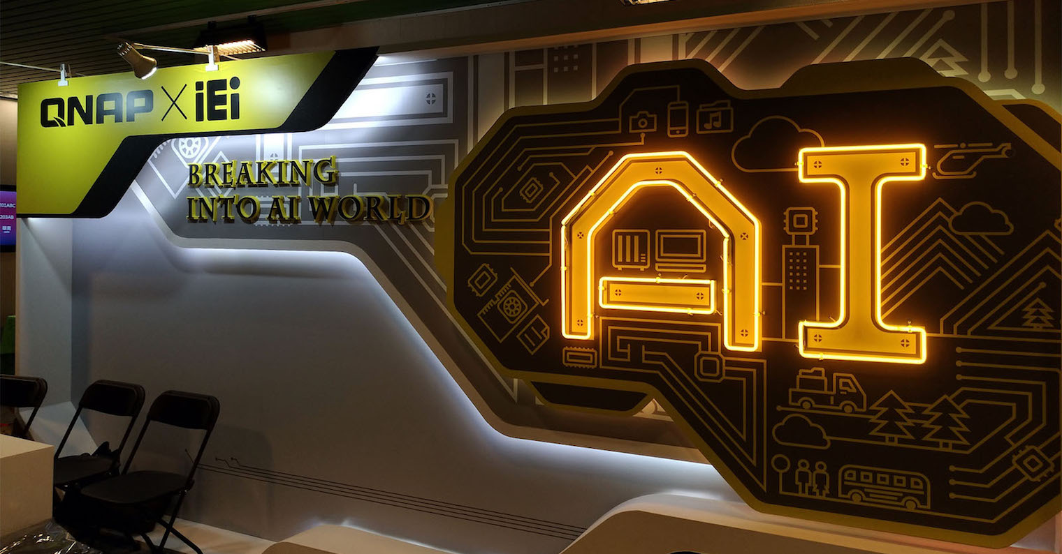 QNAP AI Computex 2018