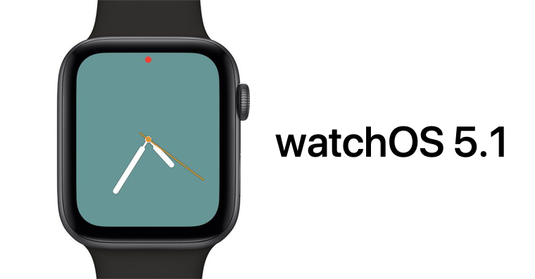 watch os 5.1