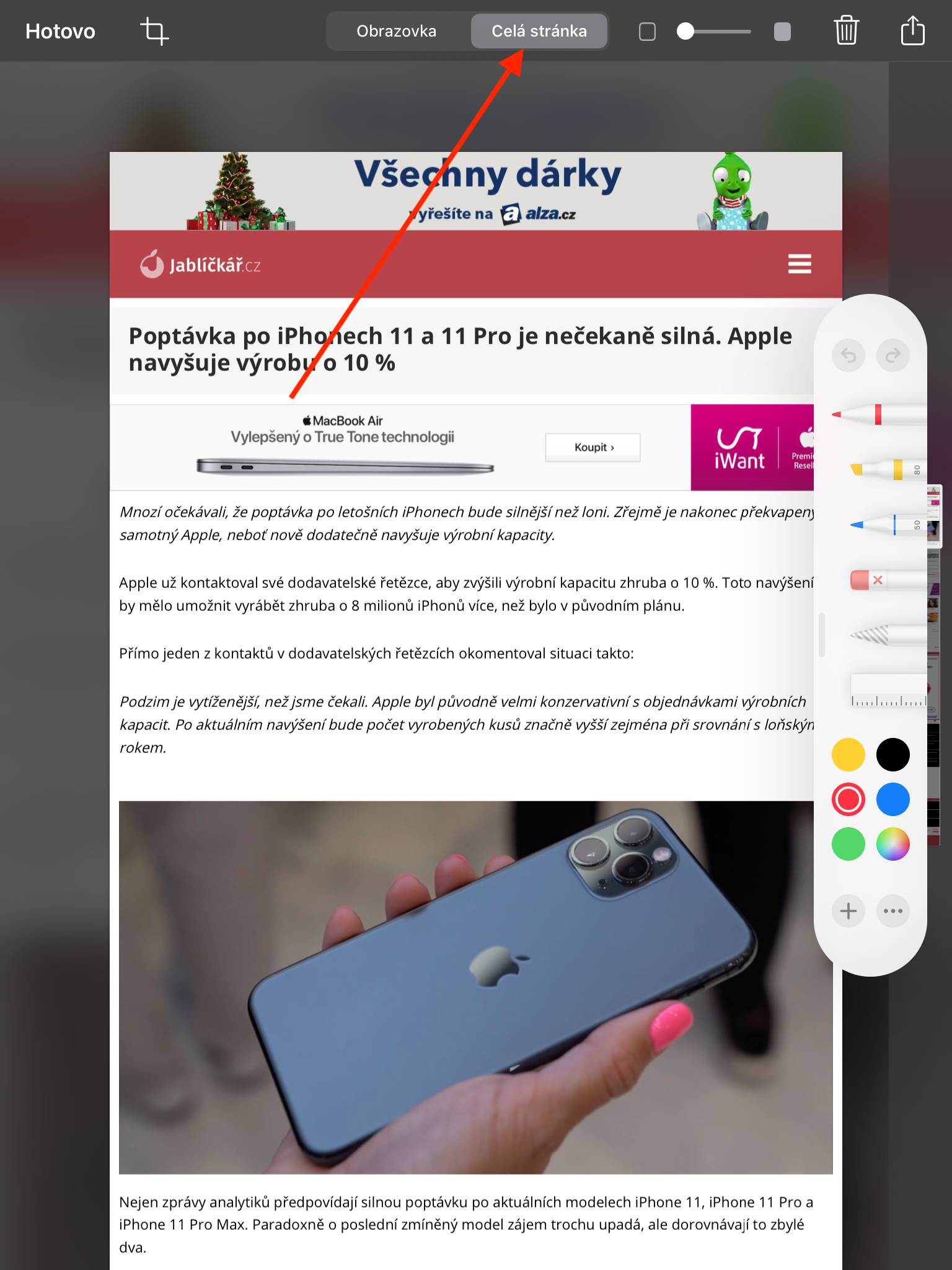 iPadOS 螢幕截圖 iPadOS 螢幕截圖