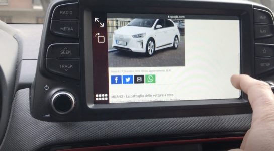 Установить carplayenable ios как скачать бесплатно