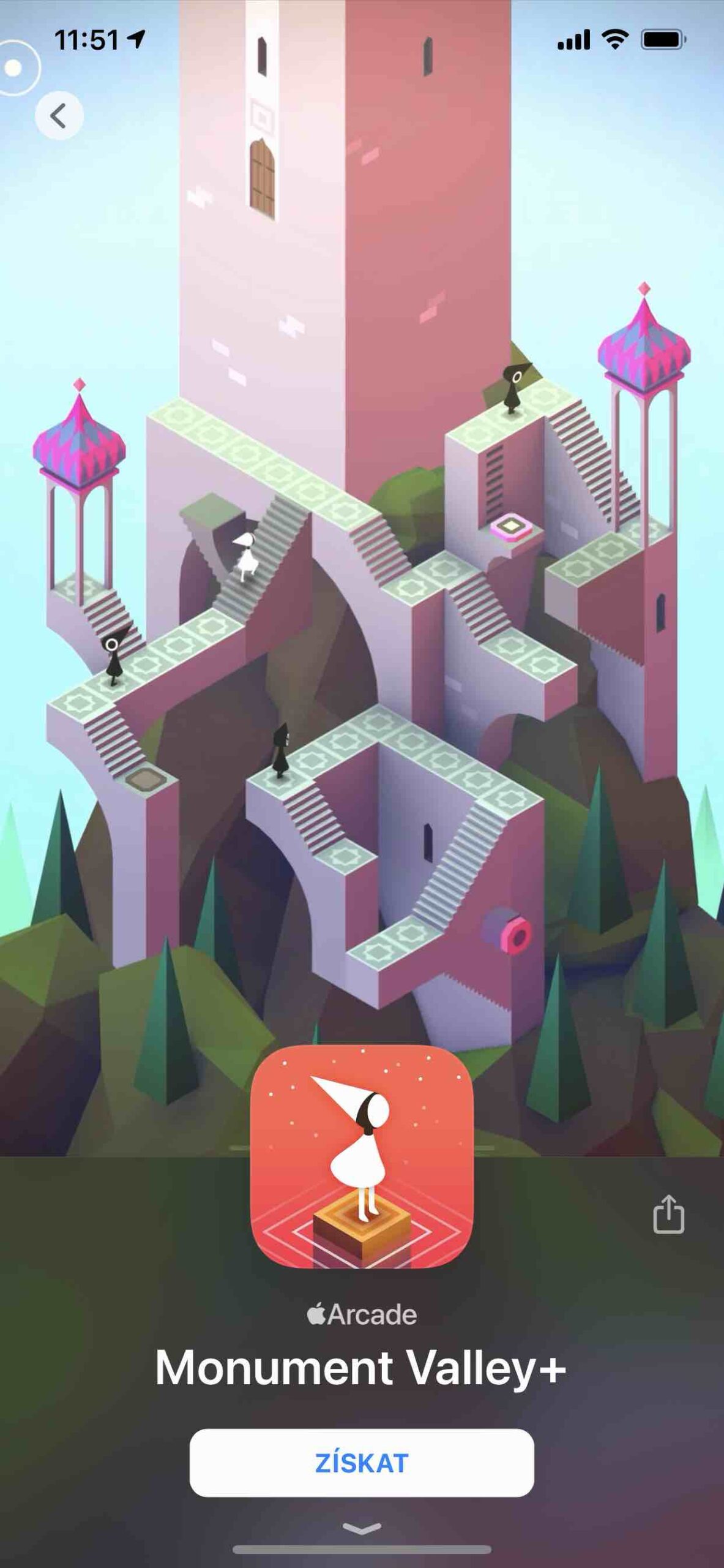 ARCADE 12 ARCADE 12