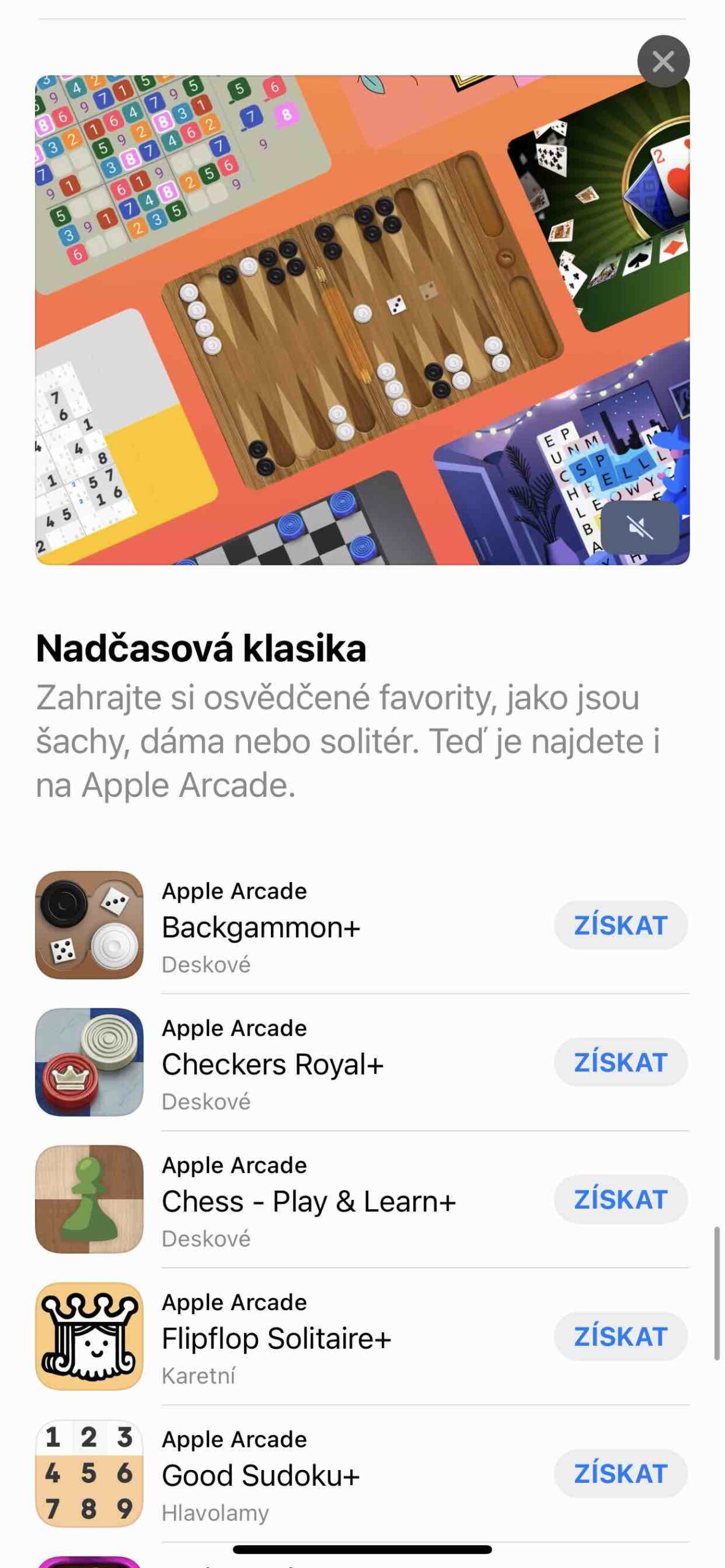 ARCADE 15 ARCADE 15