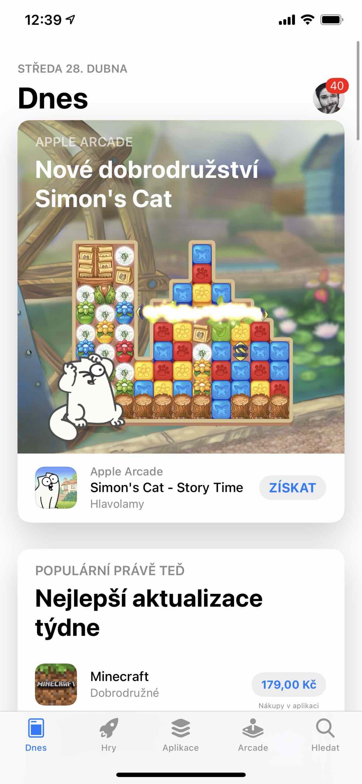 App Store 1 App Store 1