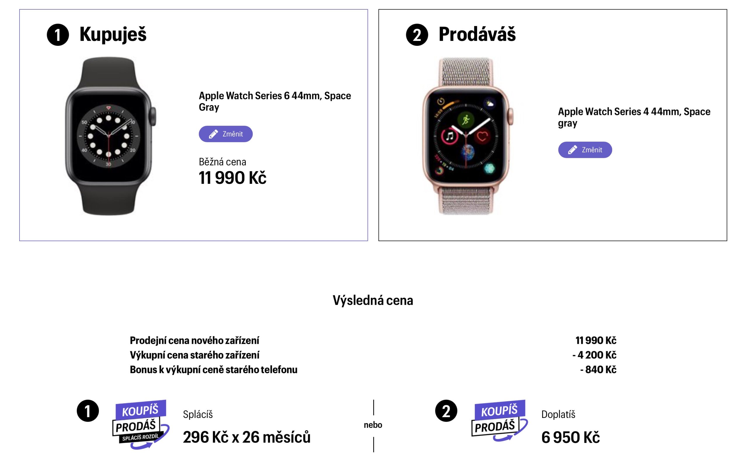 Apple Watch upgrade Apple Watch upgrade