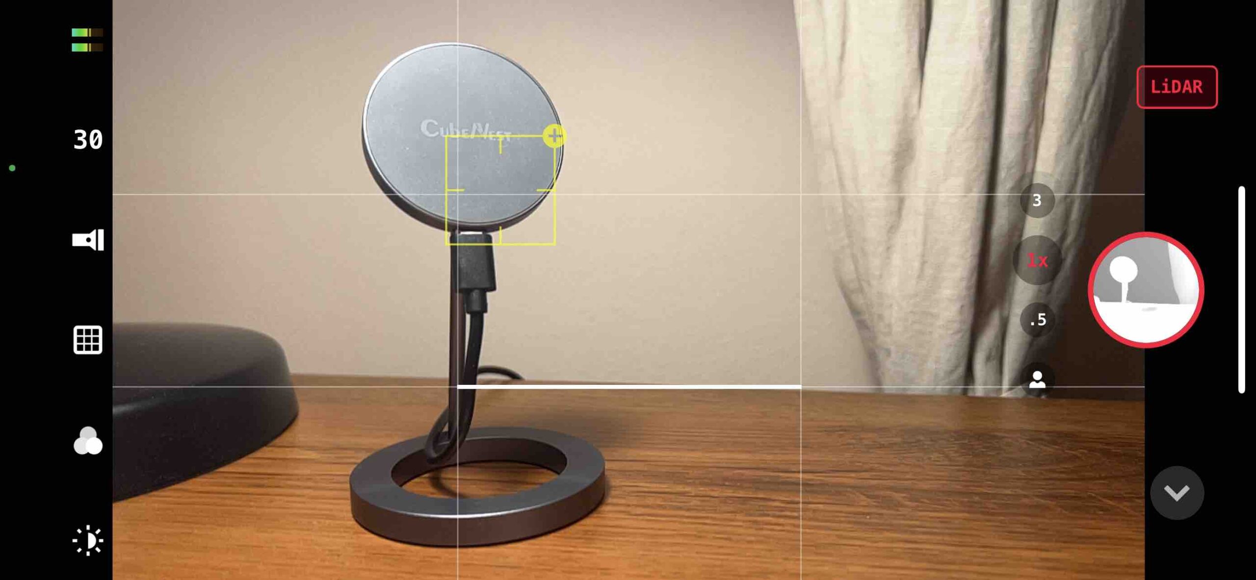 Focos 2 Cinematic Mode