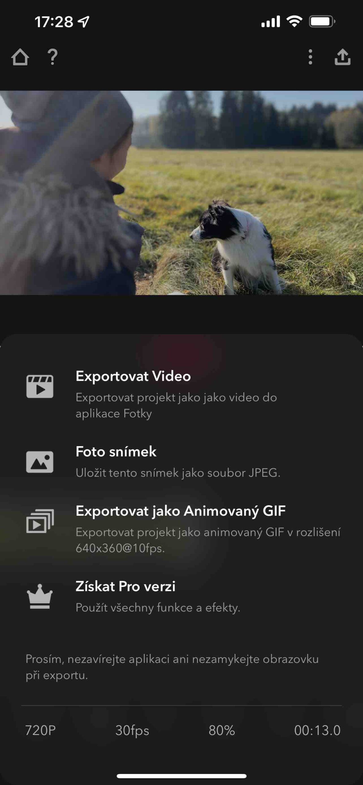 Focos 7 Cinematic Mode