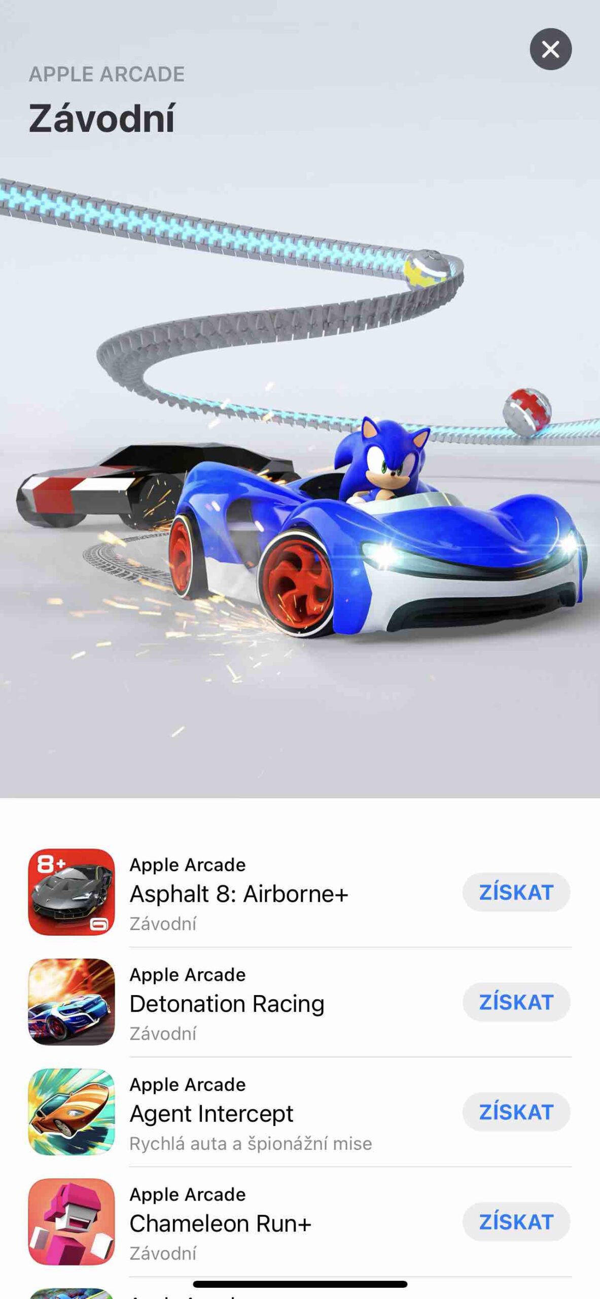 Arcade 4 App Store