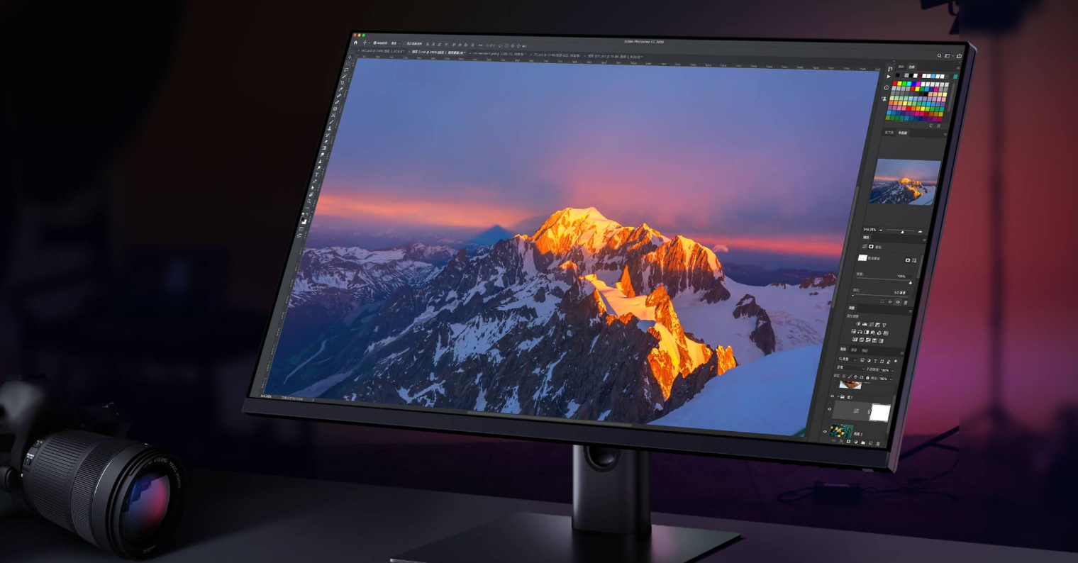 1520_794_Xiaomi_Gaming_Monitor 1520 794 Xiaomi Gaming Monitor
