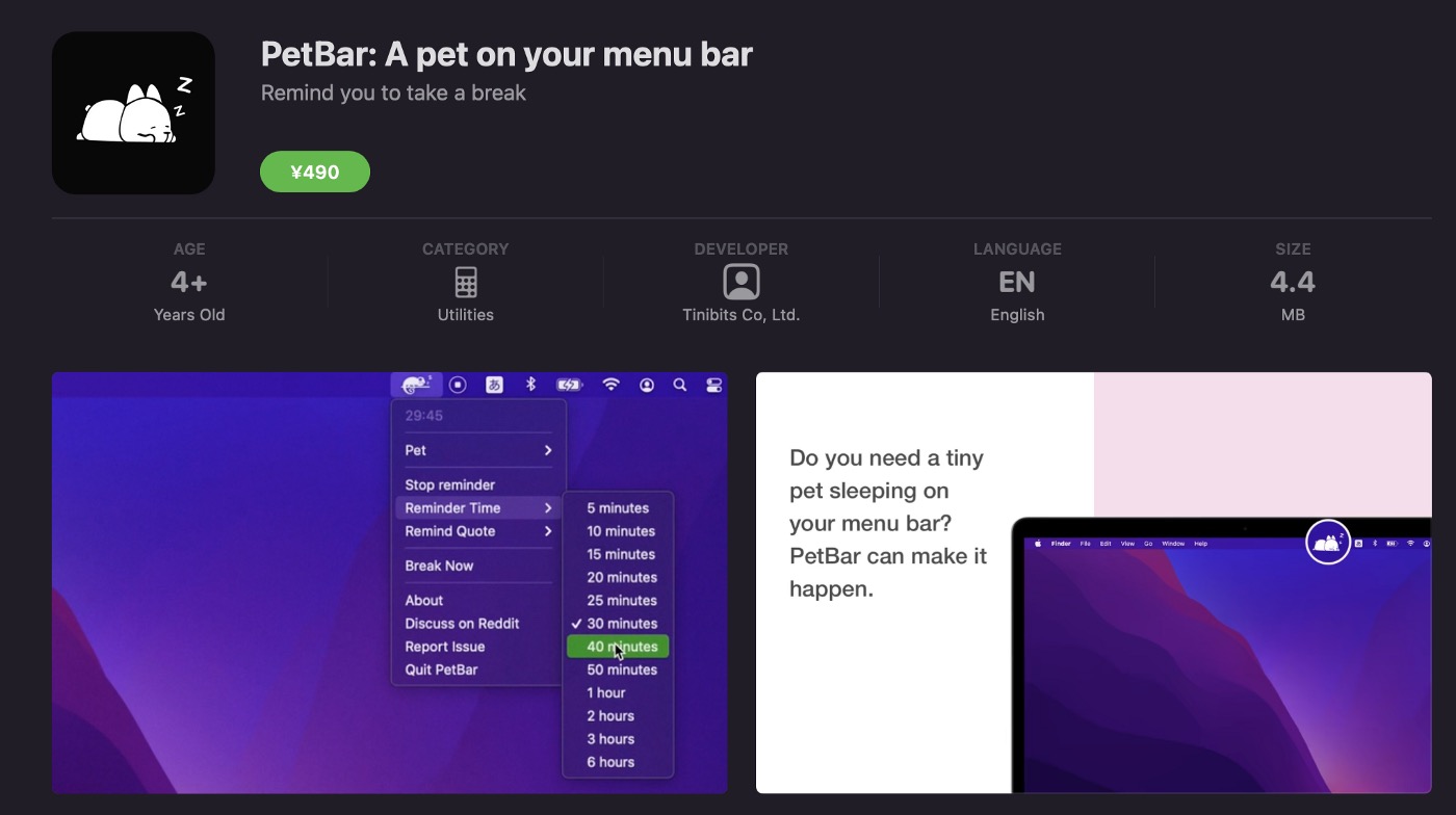 petbar app store Petbar