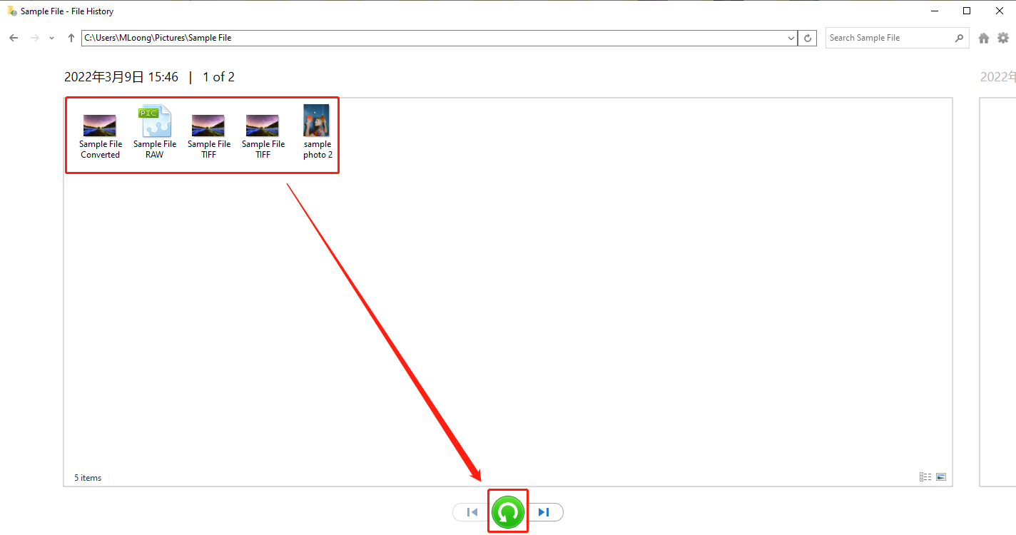 File History obnova dat 2 Obnova dat za pomoci File History
