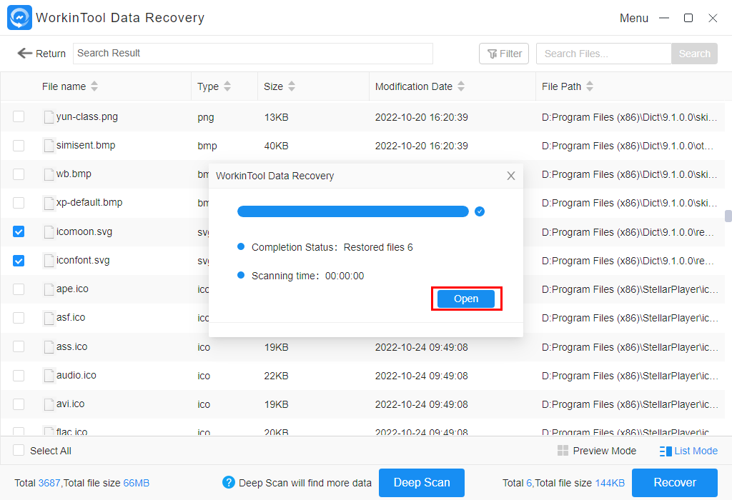workintool data recovery app 6 WorkinTool Data Recovery