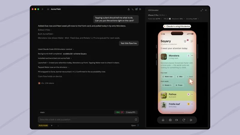 claude code ios simulator