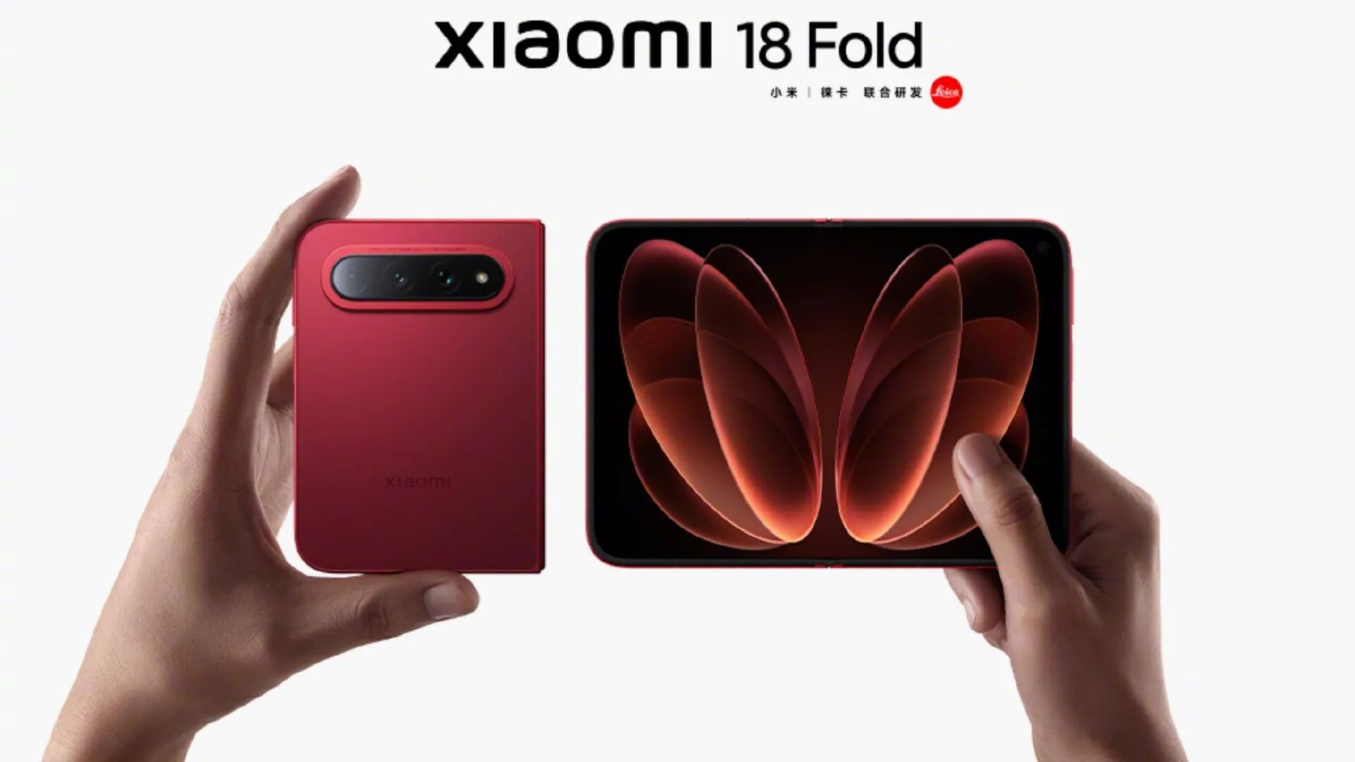 Xiaomi 18 Fold official image Weibo 1920w 1080h.jpg