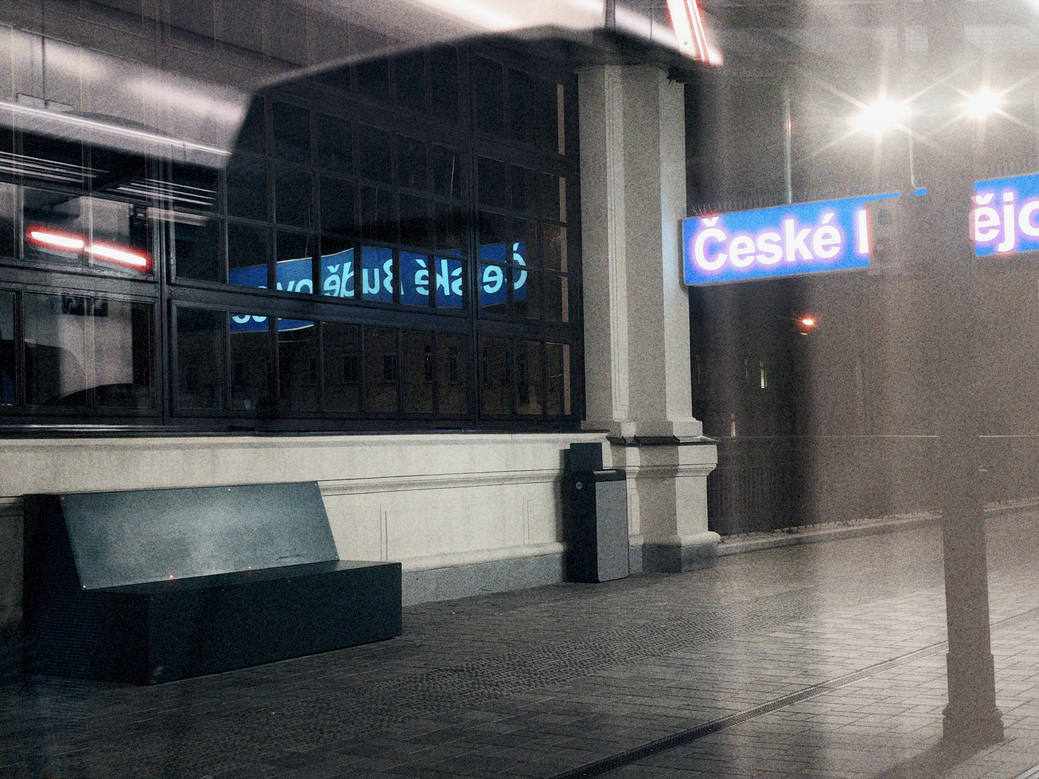 IMG 0834